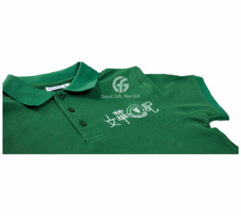 Polo-Shirts (珠地棉 220g)